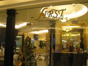 ジャンシーロン