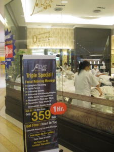 ジャンシーロン