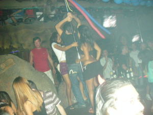 タイガー・ディスコ