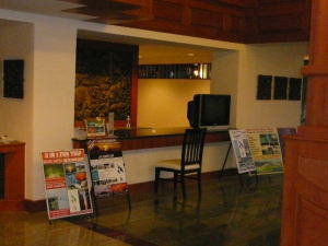 ピピアイランド・カバナ