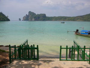 ピピアイランド・カバナ