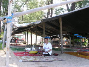 ナイヤン・ビーチ