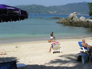 パラダイス・ビーチ