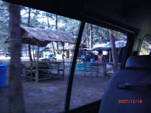 �T���E�v�[�P�b�g�E���]�[�g