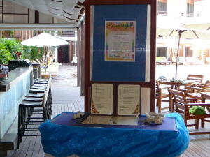 パトンビーチ・ホテル