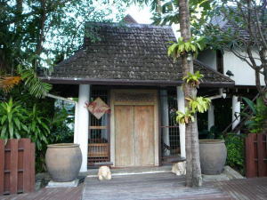 パトンビーチ・ホテル