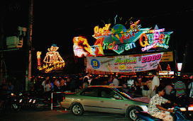 おかまさんに注意2