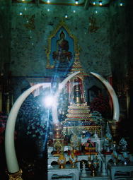 ワット・チャロン