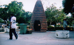 ワット・チャロン