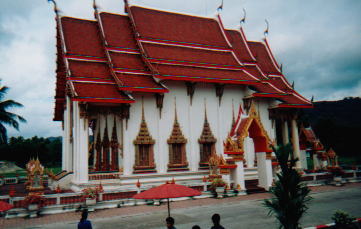 ワット・チャロン